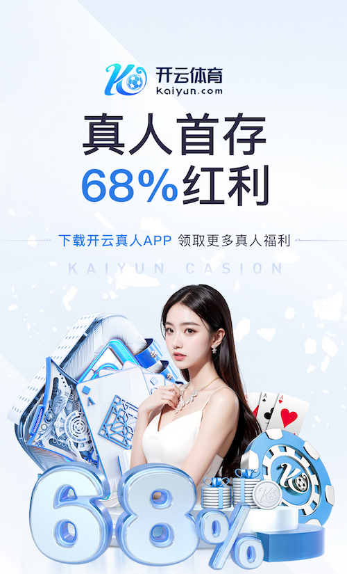 k8一触即发人生赢家 2026 传媒影视版权与音乐授权新规解读：商用配乐、短视频平台合规要点与避坑清单