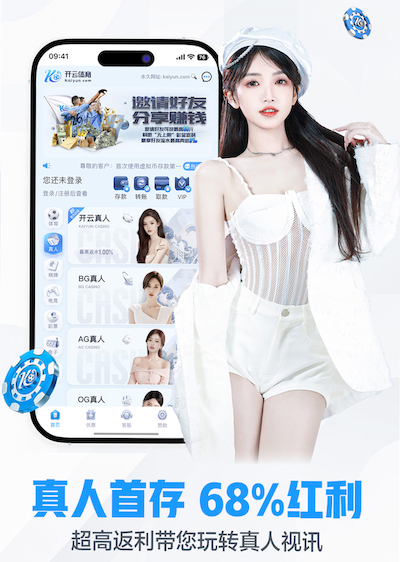 k8一触即发人生赢家 2026机器学习生产化新动向:模型上线后A_B测试、漂移检测与迭代节奏正在标准化