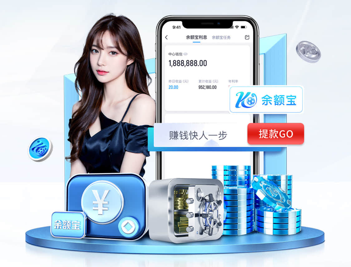k8一触即发人生赢家 2026房产短视频新动向:AI制作如何打通户型讲解、口播数字人与多平台分发
