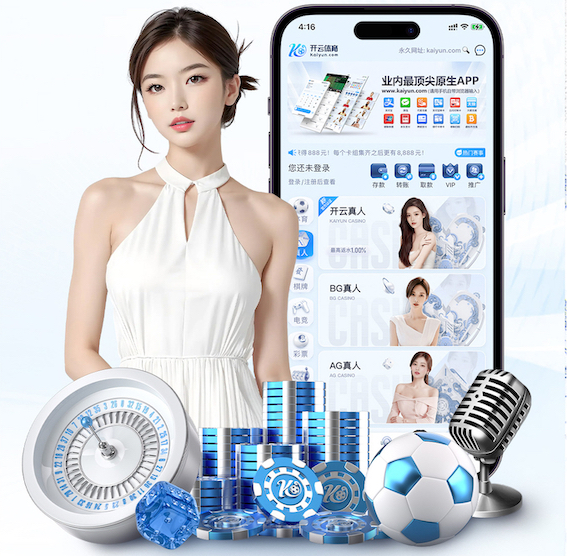 k8一触即发人生赢家 2026智能语音广告投放新玩法观察:可交互语音营销在车载、智能家居与播客媒体的落