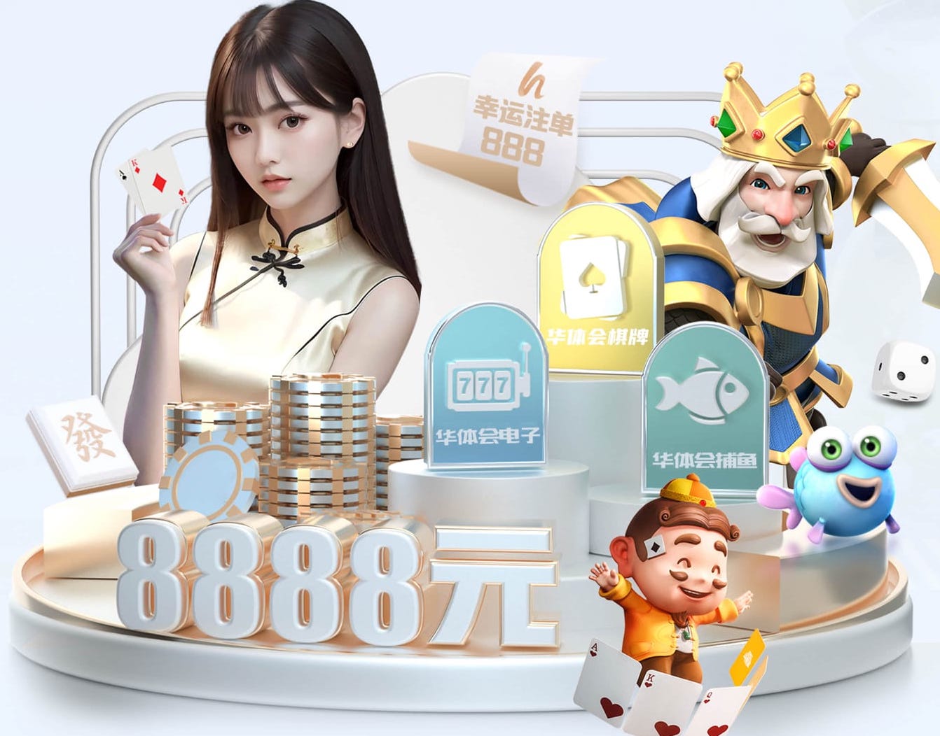 k8一触即发人生赢家 2026年传媒内容生产新趋势:AI制作播客与有声栏目的一站式流程正在重构编辑部