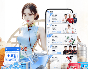 k8一触即发人生赢家 户外媒体投放选点与效果评估指南:电梯屏、LED大屏、地铁媒体的覆盖人群与场景差异